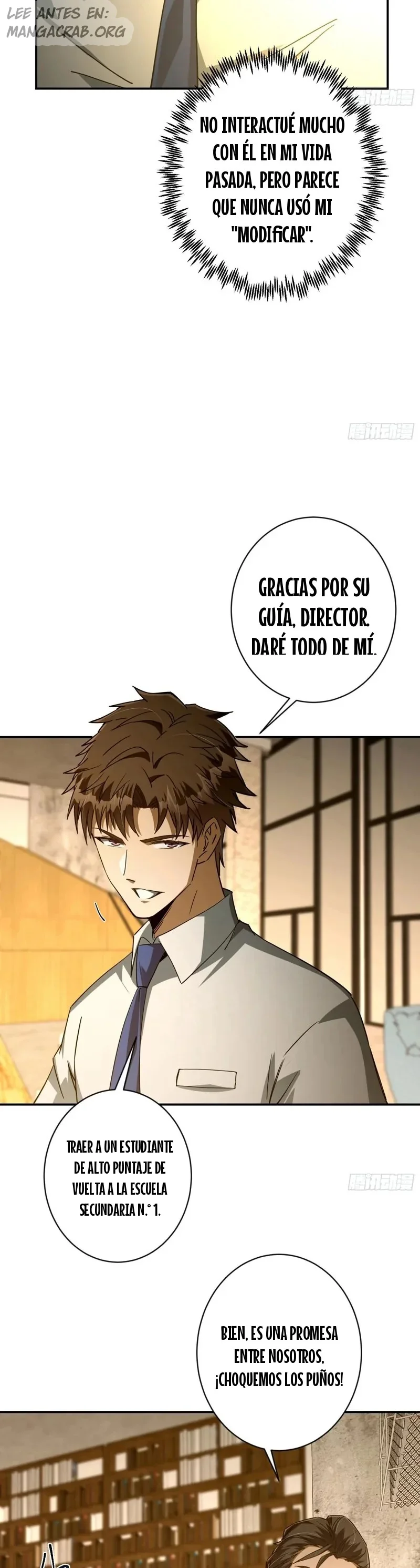 Al cambiar una sola palabra en mis habilidades, lo arruiné todo Capítulo 15 - Page 14