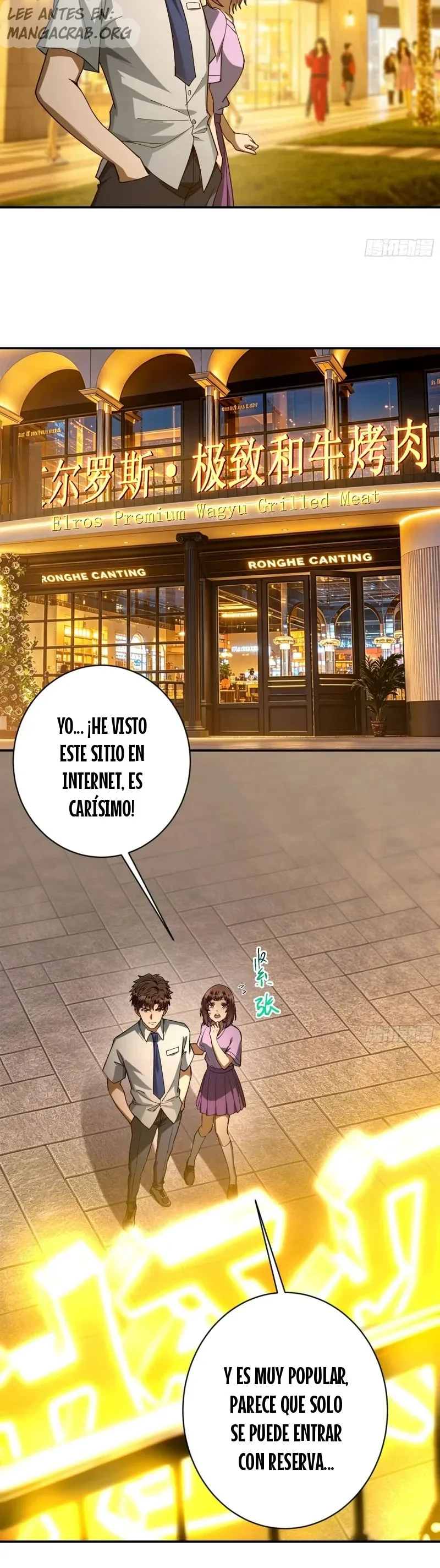 Al cambiar una sola palabra en mis habilidades, lo arruiné todo Capítulo 15 - Page 18