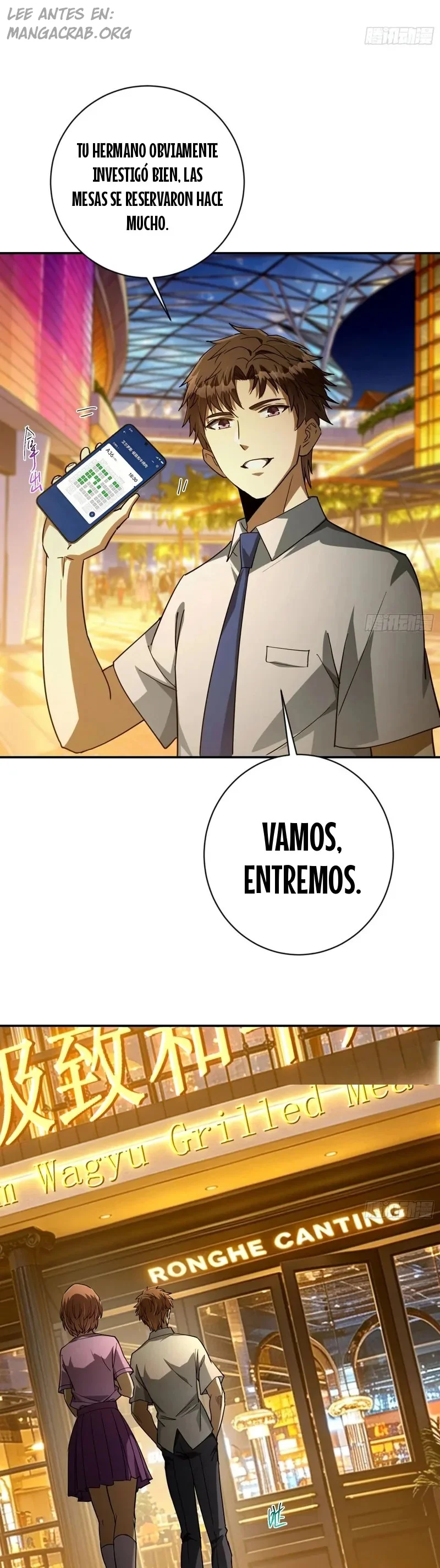 Al cambiar una sola palabra en mis habilidades, lo arruiné todo Capítulo 15 - Page 19
