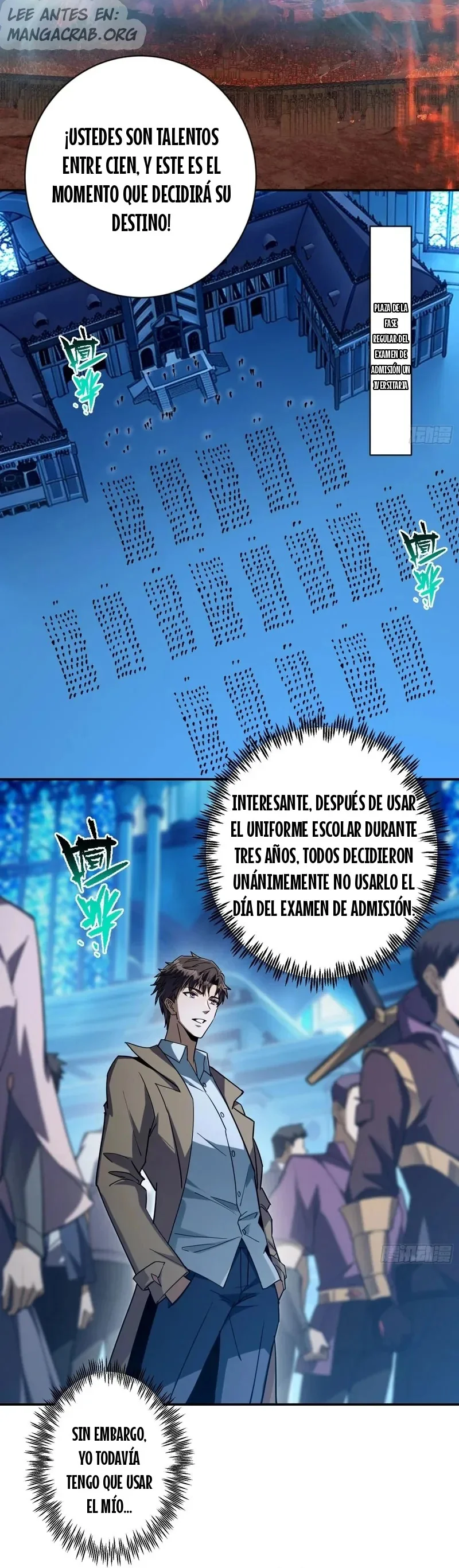 Al cambiar una sola palabra en mis habilidades, lo arruiné todo Capítulo 16 - Page 16