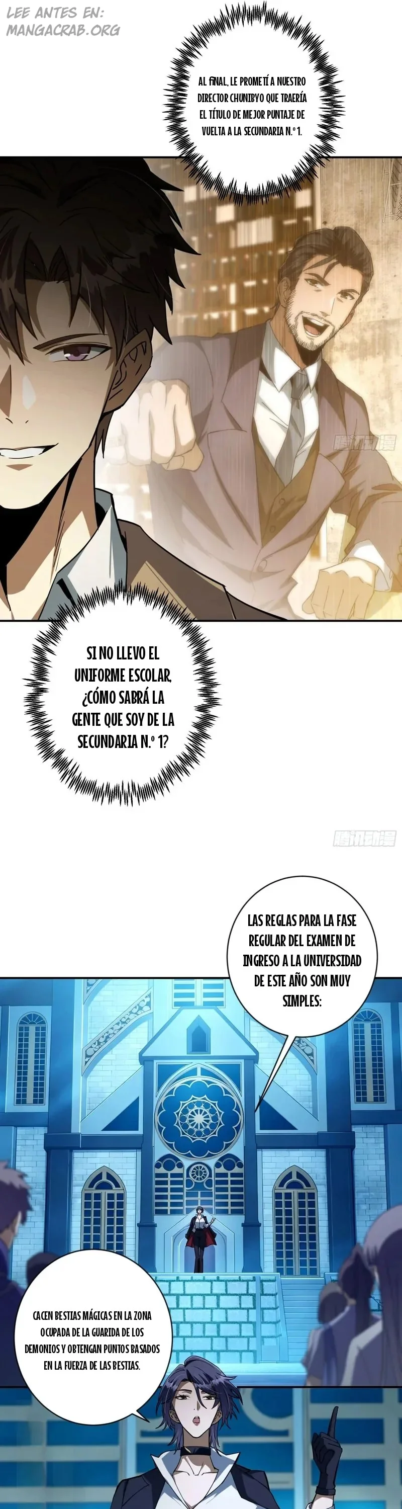 Al cambiar una sola palabra en mis habilidades, lo arruiné todo Capítulo 16 - Page 17
