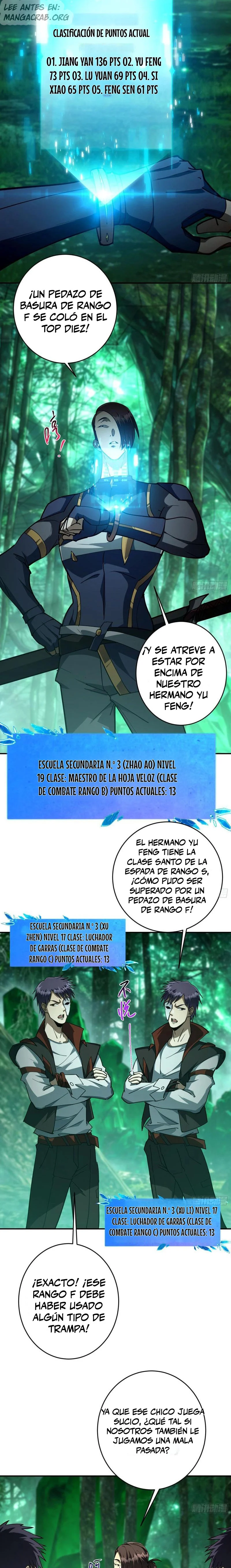 Al cambiar una sola palabra en mis habilidades, lo arruiné todo Capítulo 17 - Page 8