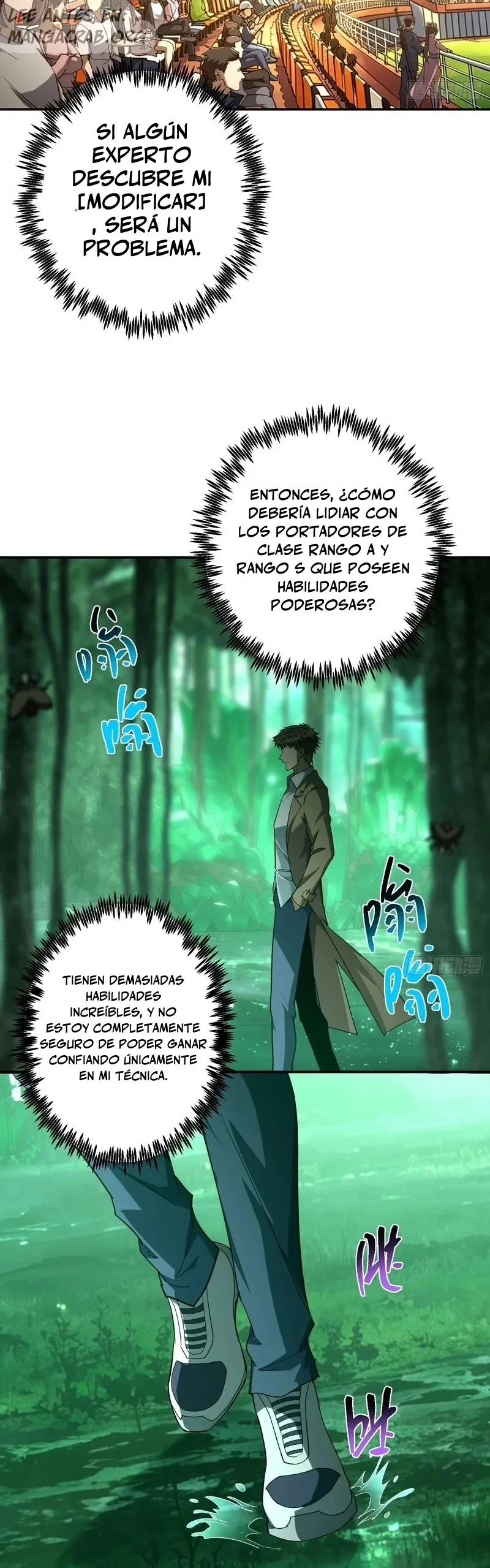 Al cambiar una sola palabra en mis habilidades, lo arruiné todo Capítulo 18 - Page 16