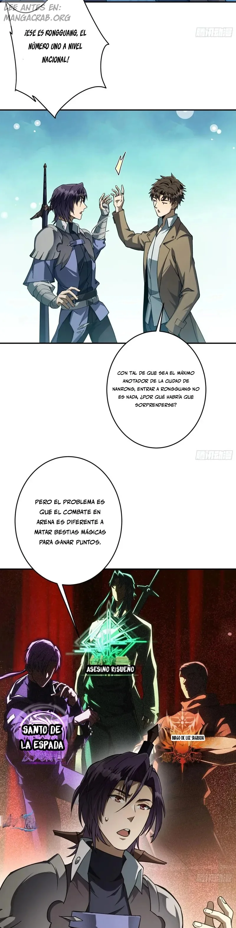 Al cambiar una sola palabra en mis habilidades, lo arruiné todo Capítulo 19 - Page 13
