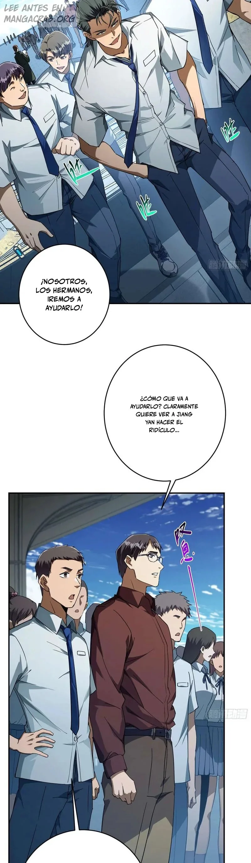 Al cambiar una sola palabra en mis habilidades, lo arruiné todo Capítulo 2 - Page 32