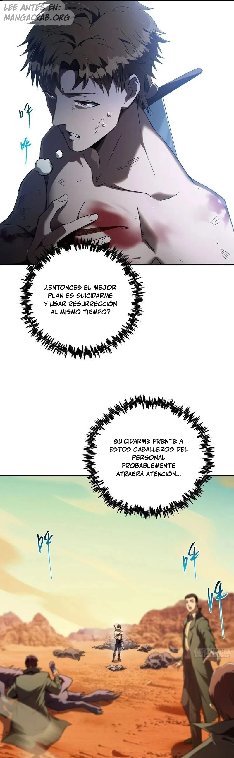 Al cambiar una sola palabra en mis habilidades, lo arruiné todo Capítulo 4 - Page 7