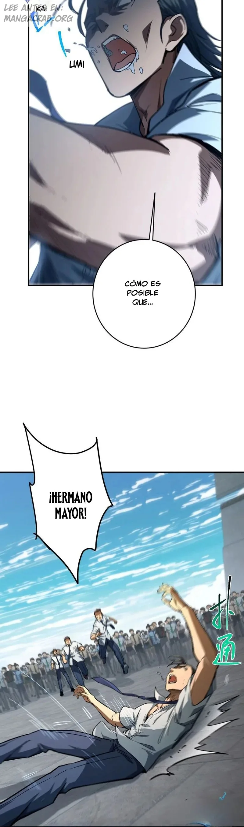Al cambiar una sola palabra en mis habilidades, lo arruiné todo Capítulo 5 - Page 11