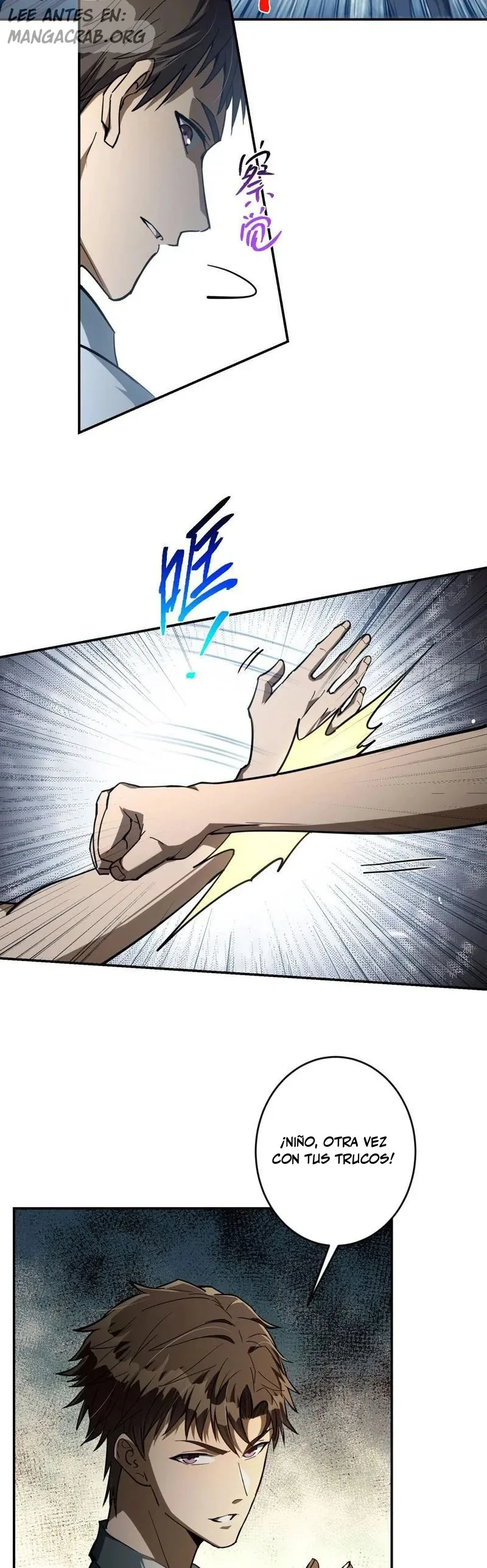 Al cambiar una sola palabra en mis habilidades, lo arruiné todo Capítulo 5 - Page 17