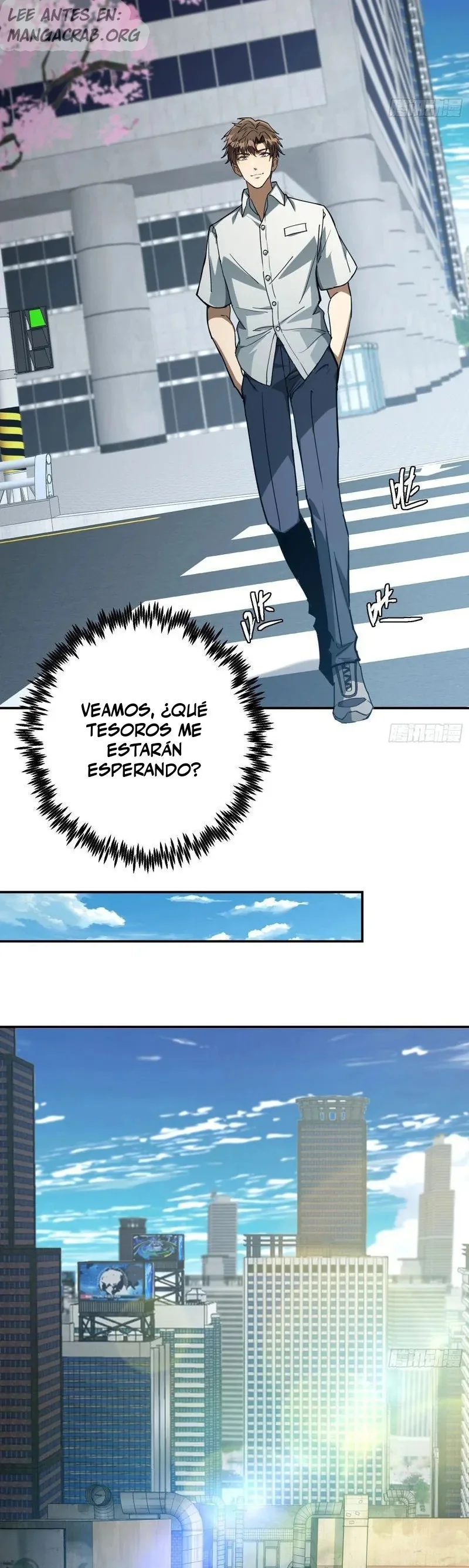 Al cambiar una sola palabra en mis habilidades, lo arruiné todo Capítulo 5 - Page 28