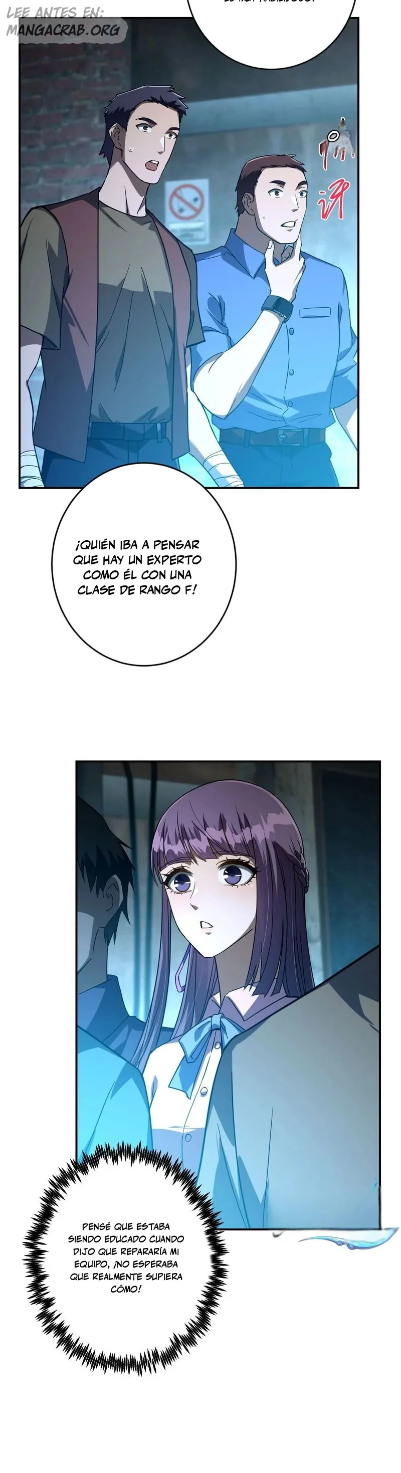 Al cambiar una sola palabra en mis habilidades, lo arruiné todo Capítulo 6 - Page 11