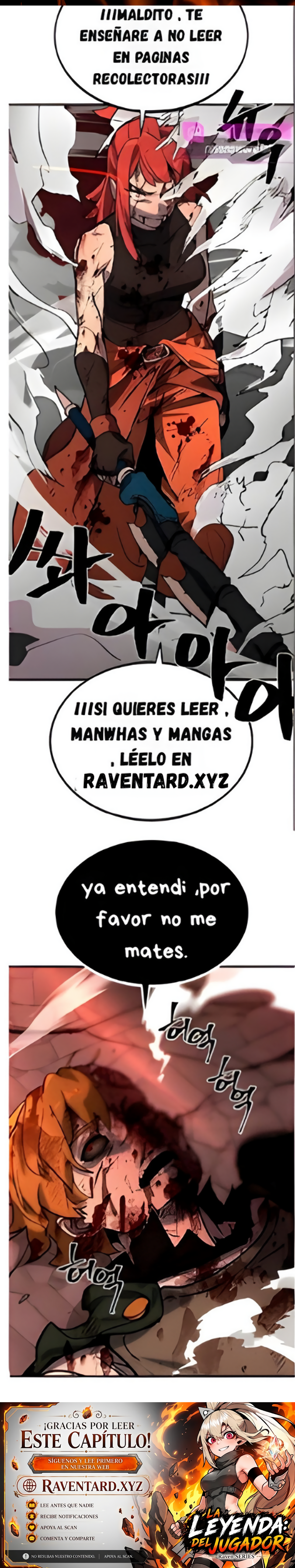 PLAYER: Level UP Capítulo 9 - Page 16