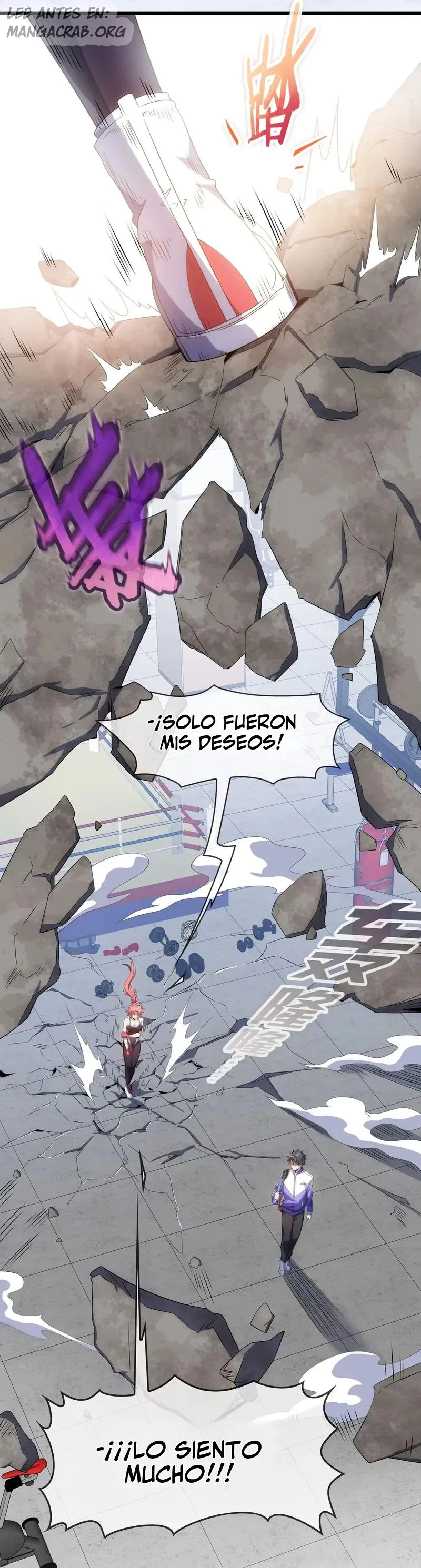 La Reina Demonio Me Obliga Constantemente a Pedir Deseos Capítulo 9 - Page 7