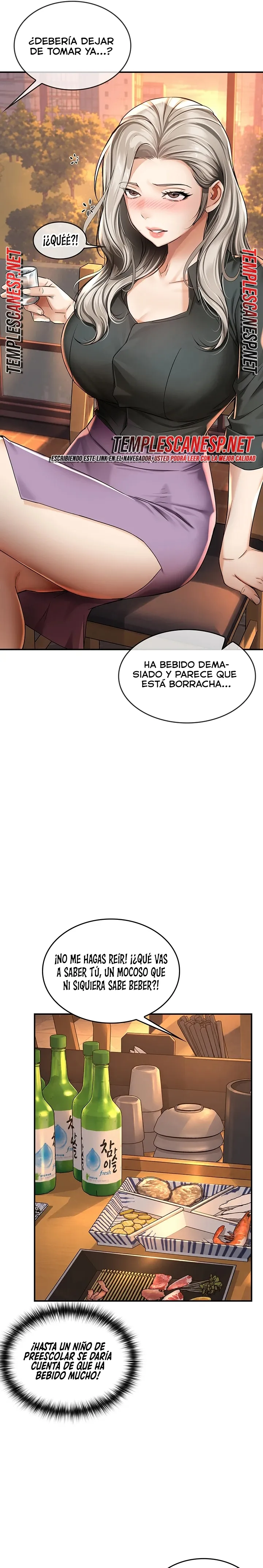 Las Amigas de mi Mama Capítulo 7 - Page 33