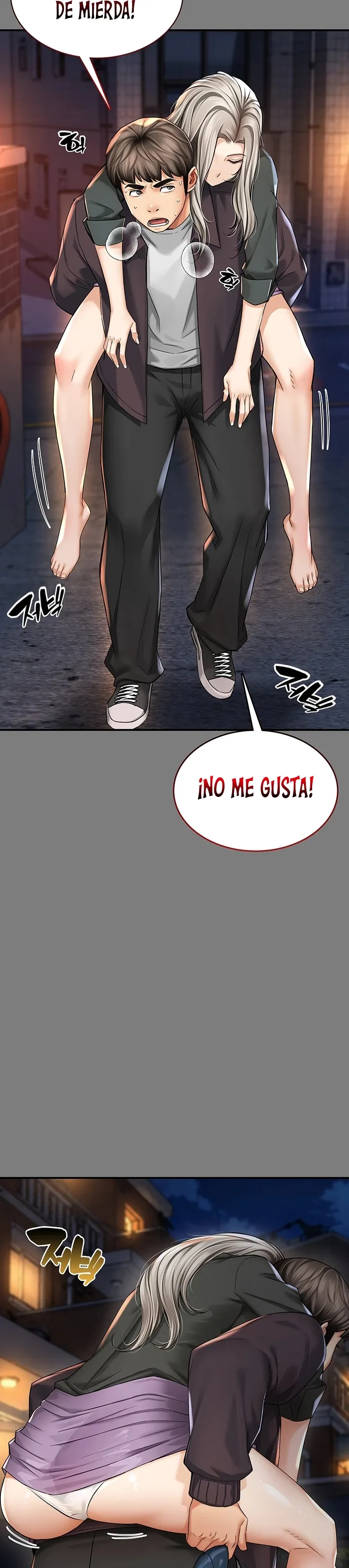 Las Amigas de mi Mama Capítulo 7 - Page 39