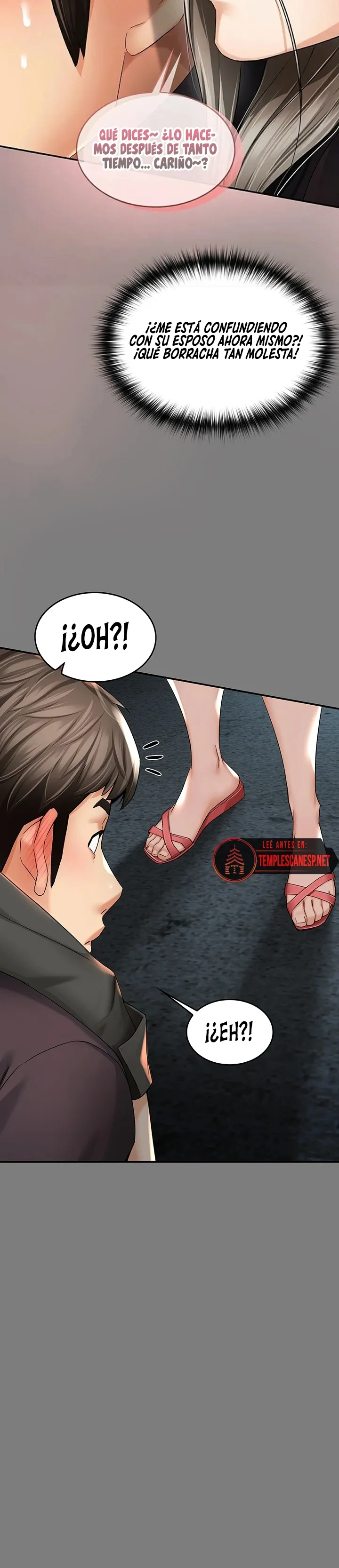 Las Amigas de mi Mama Capítulo 7 - Page 42
