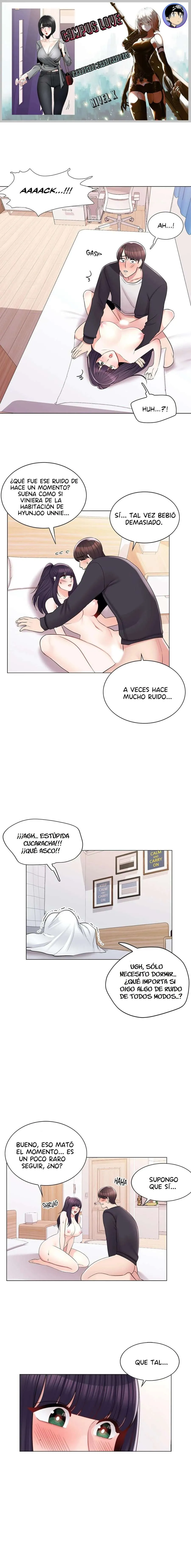 Campus Love Capítulo 17 - Page 1