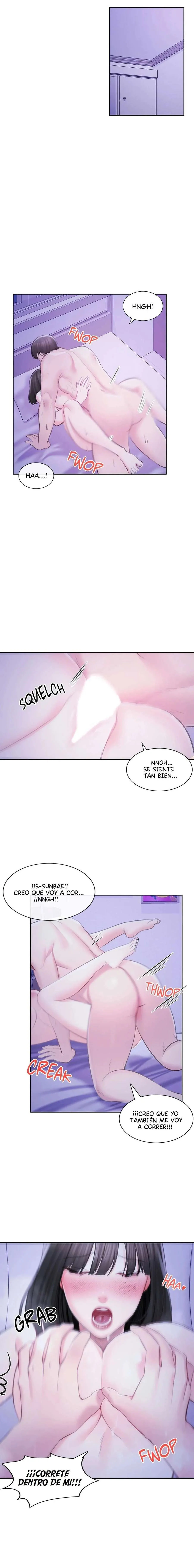 Campus Love Capítulo 50 - Page 5