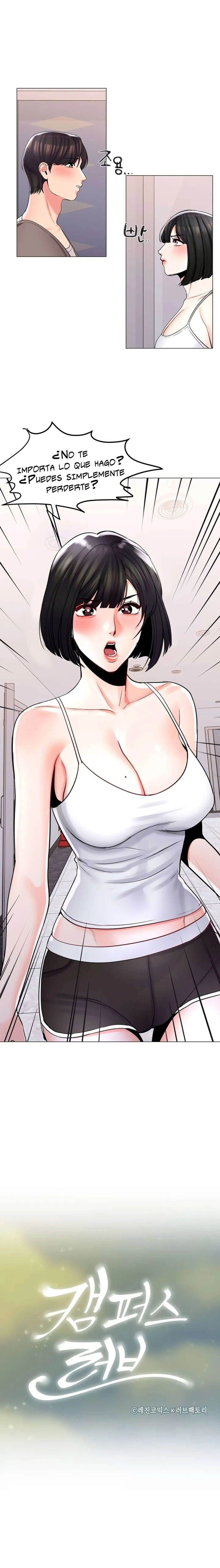 Campus Love Capítulo 6 - Page 2