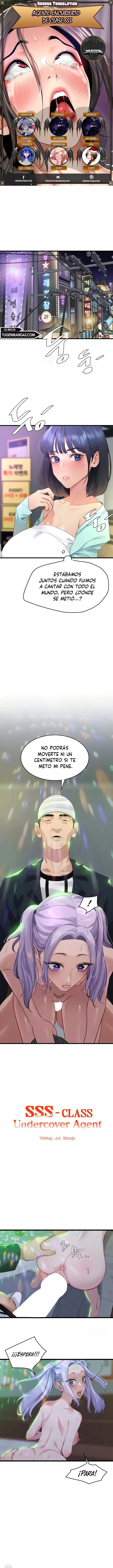 Agente encubierto de clase SSS Capítulo 11 - Page 1