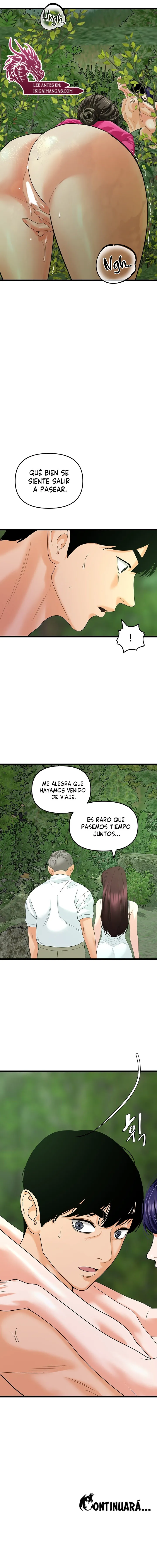 Agente encubierto de clase SSS Capítulo 41 - Page 12