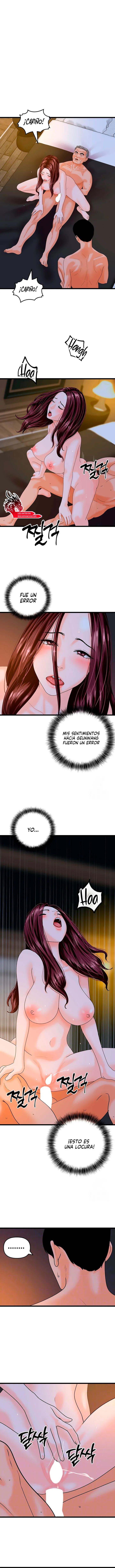 Agente encubierto de clase SSS Capítulo 44 - Page 2