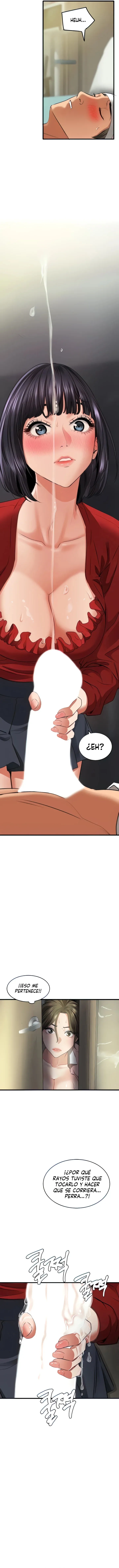 Agente encubierto de clase SSS Capítulo 7 - Page 13