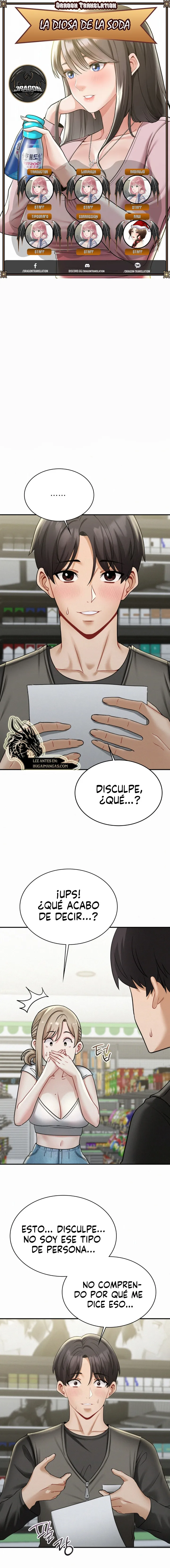 La diosa de la Soda Capítulo 12 - Page 1