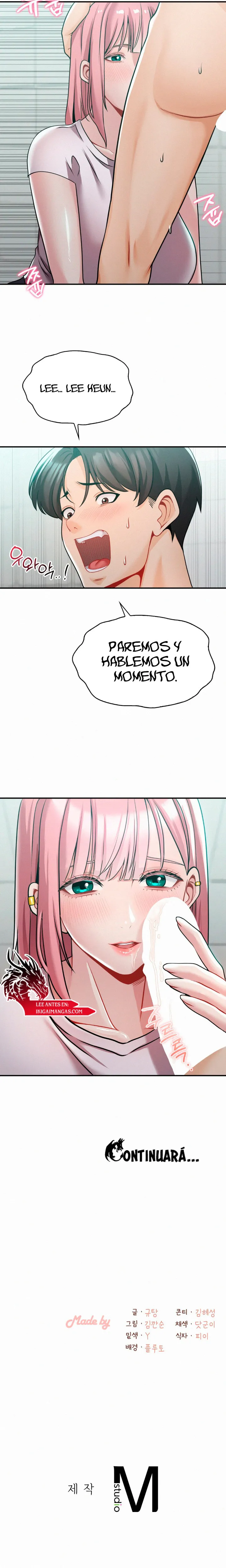 La diosa de la Soda Capítulo 5 - Page 12