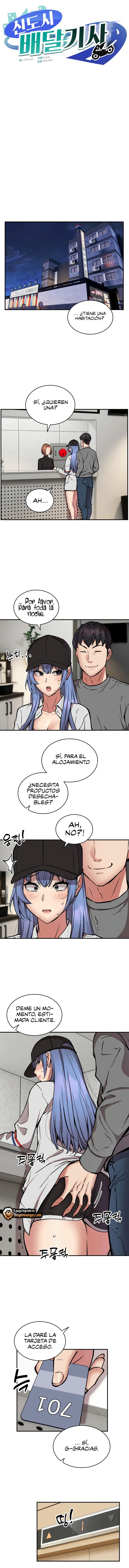 Repartidor en la nueva ciudad Capítulo 24 - Page 2