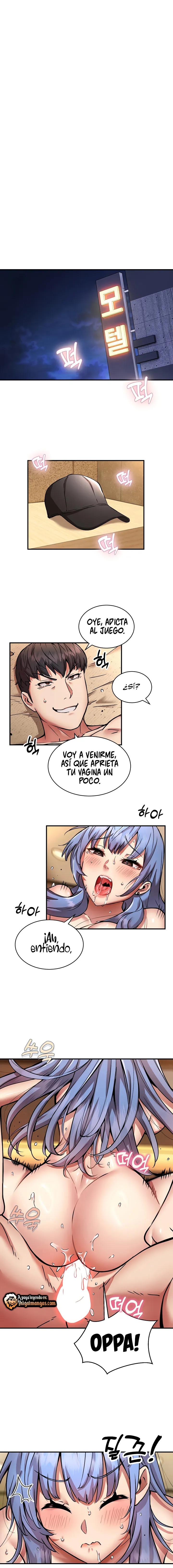 Repartidor en la nueva ciudad Capítulo 26 - Page 2