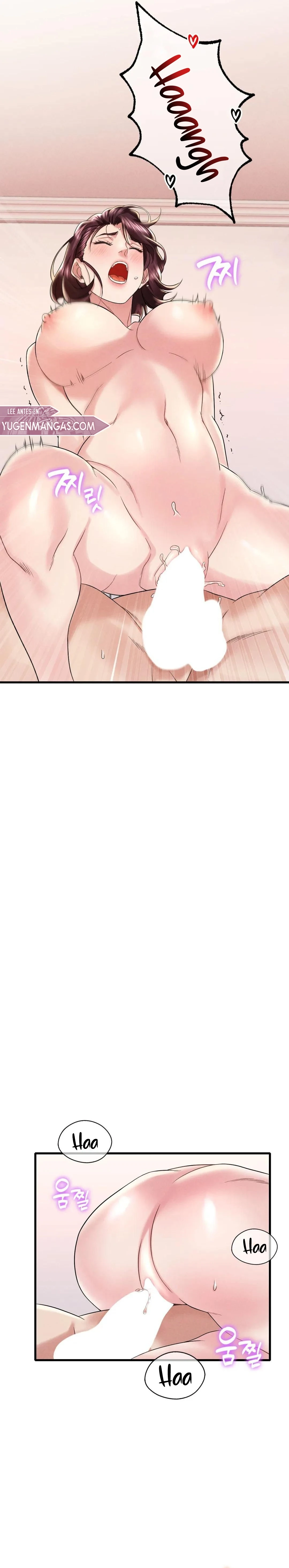 Ella quiere emborracharse Capítulo 10 - Page 23