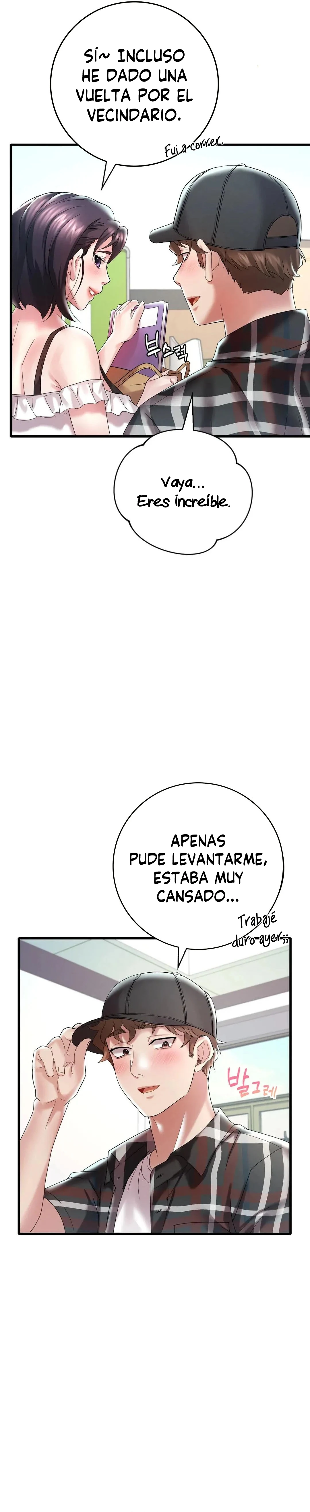 Ella quiere emborracharse Capítulo 11 - Page 13