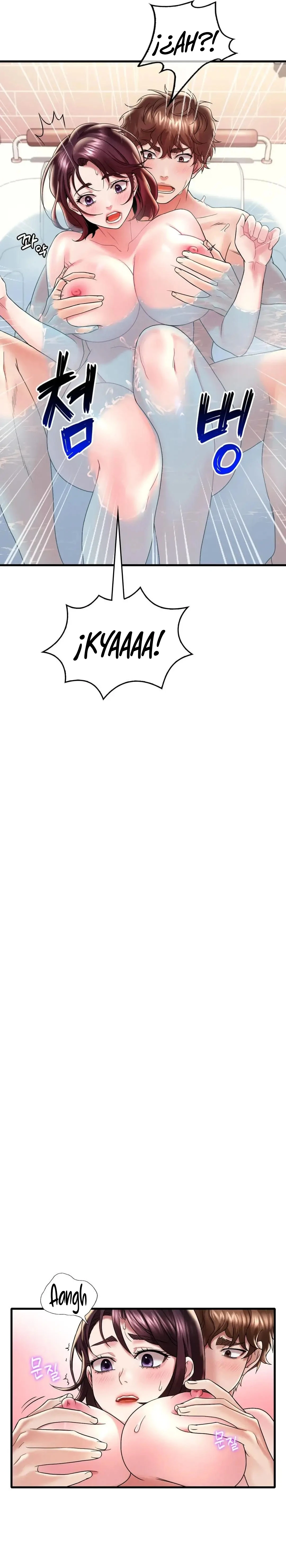 Ella quiere emborracharse Capítulo 12 - Page 6