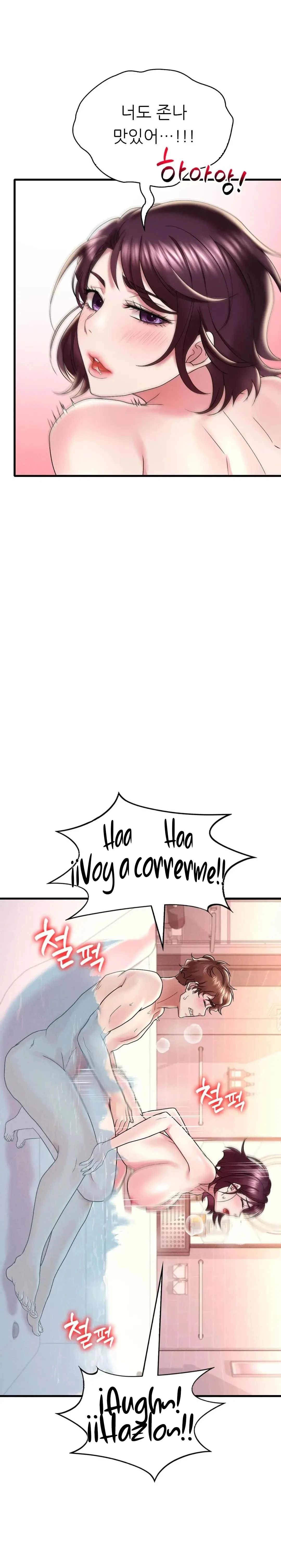 Ella quiere emborracharse Capítulo 12 - Page 18