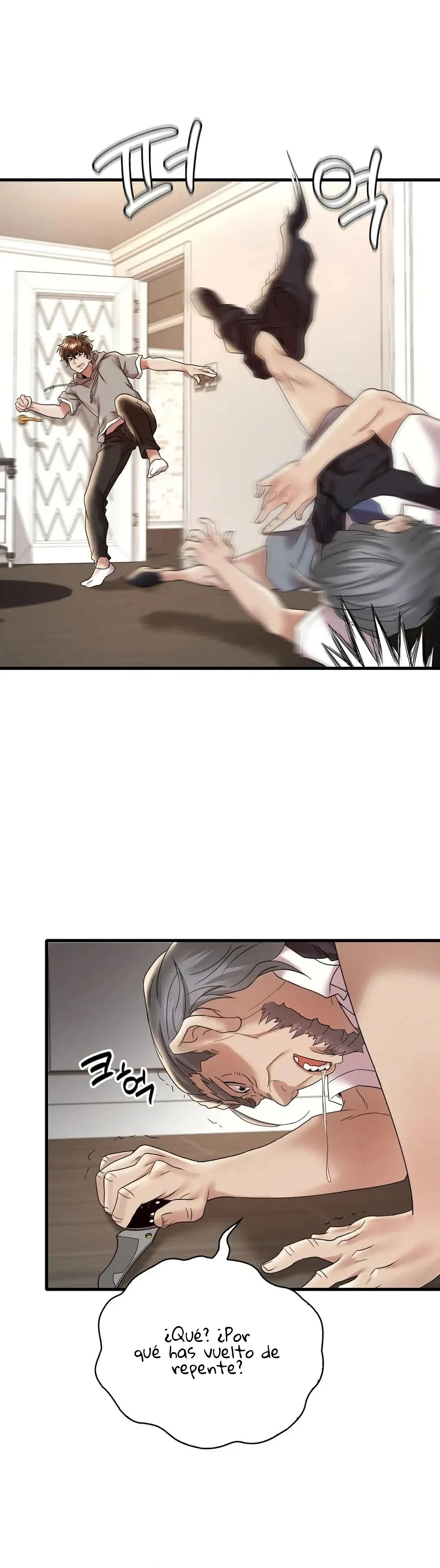 Ella quiere emborracharse Capítulo 13 - Page 25