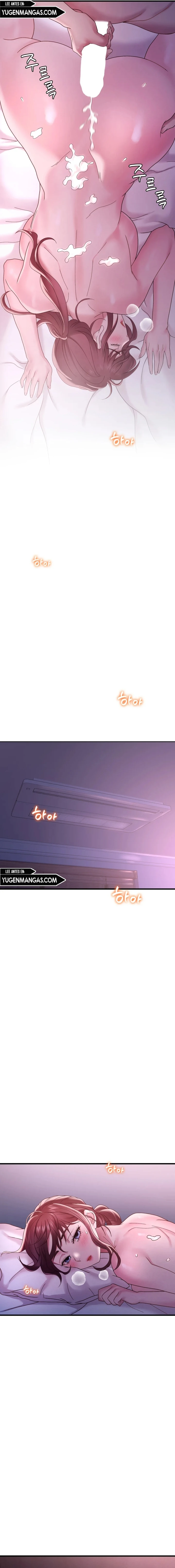 Ella quiere emborracharse Capítulo 17 - Page 19