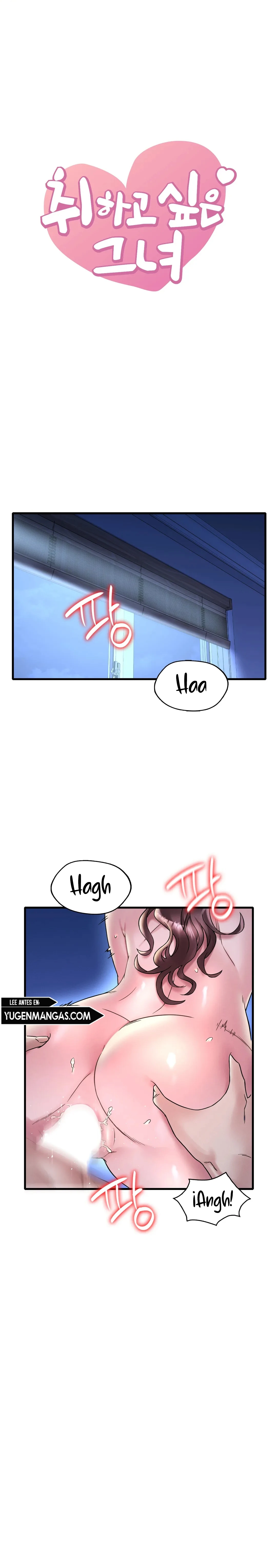 Ella quiere emborracharse Capítulo 26 - Page 3