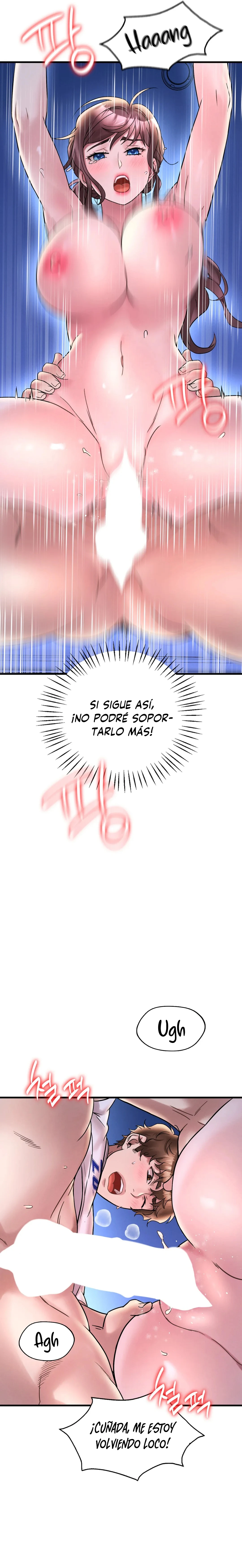 Ella quiere emborracharse Capítulo 26 - Page 4