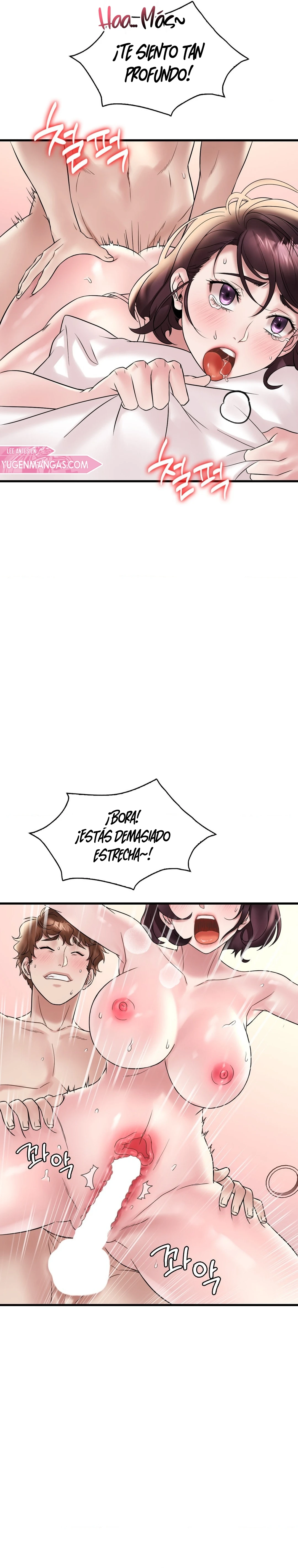 Ella quiere emborracharse Capítulo 28 - Page 12