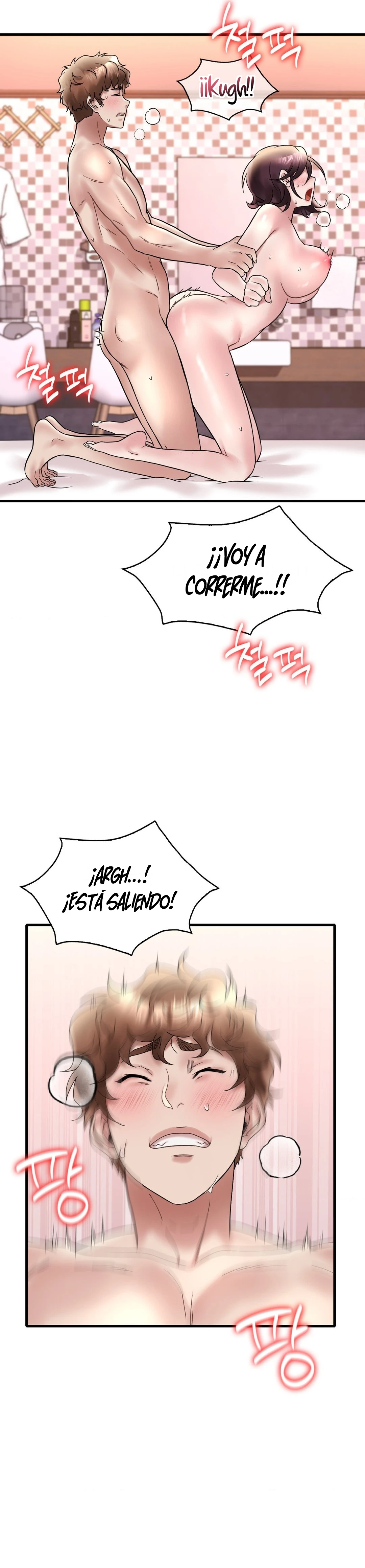 Ella quiere emborracharse Capítulo 28 - Page 15