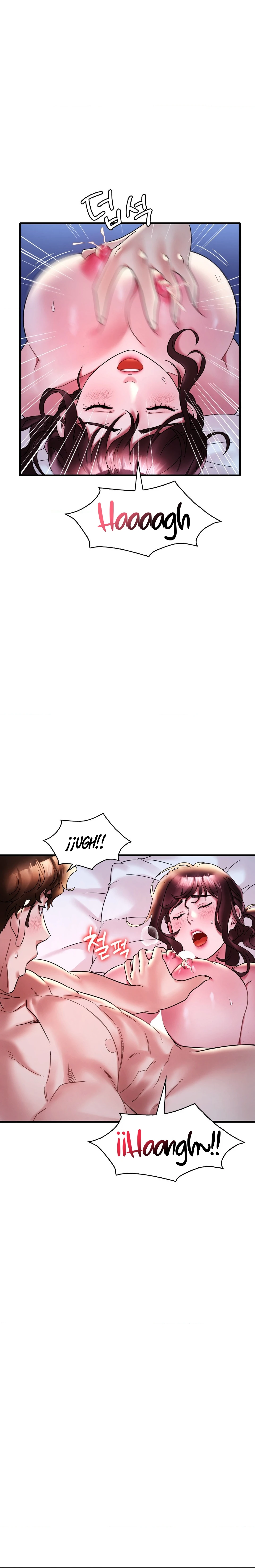 Ella quiere emborracharse Capítulo 29 - Page 7