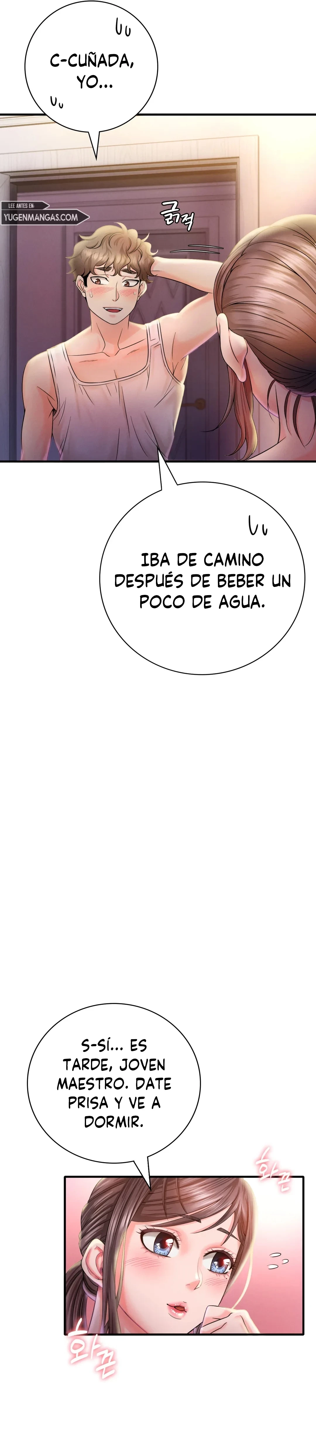 Ella quiere emborracharse Capítulo 3 - Page 9