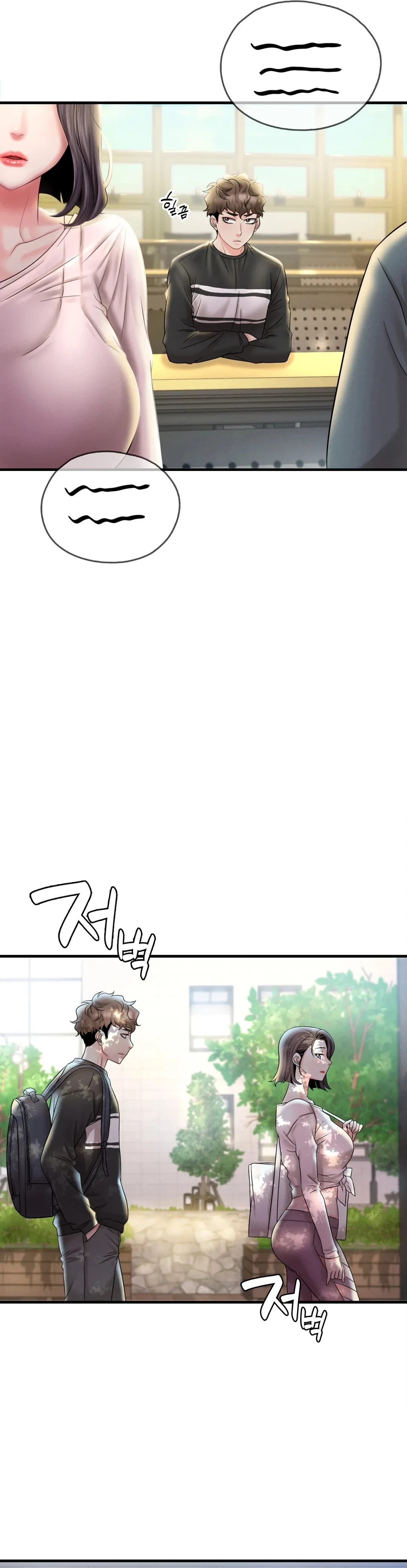 Ella quiere emborracharse Capítulo 3 - Page 16
