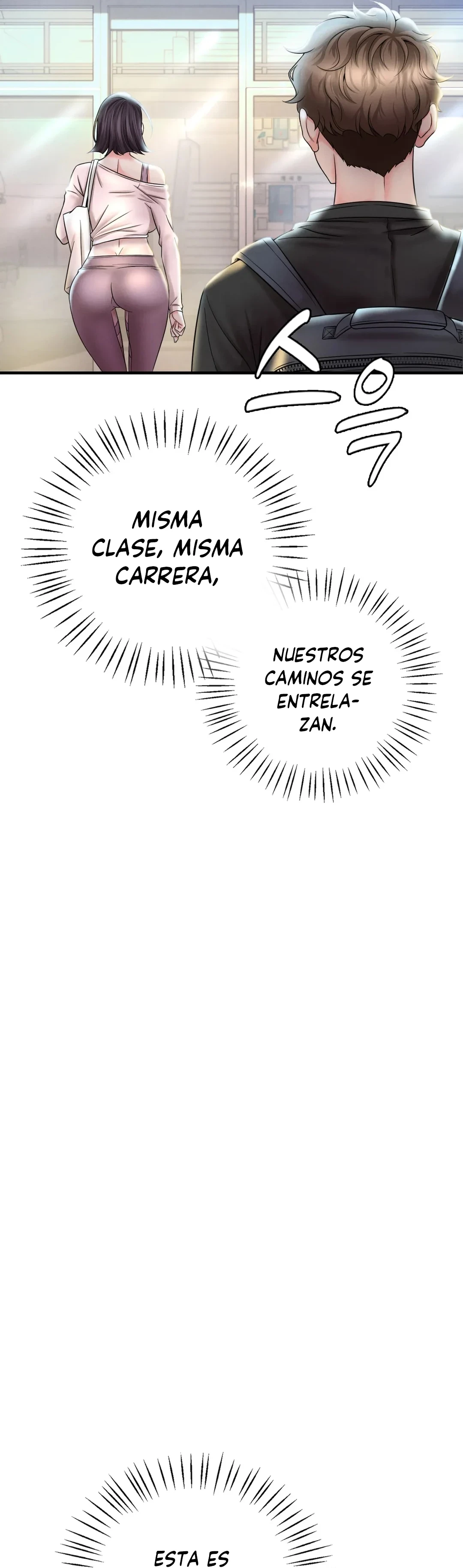 Ella quiere emborracharse Capítulo 3 - Page 17