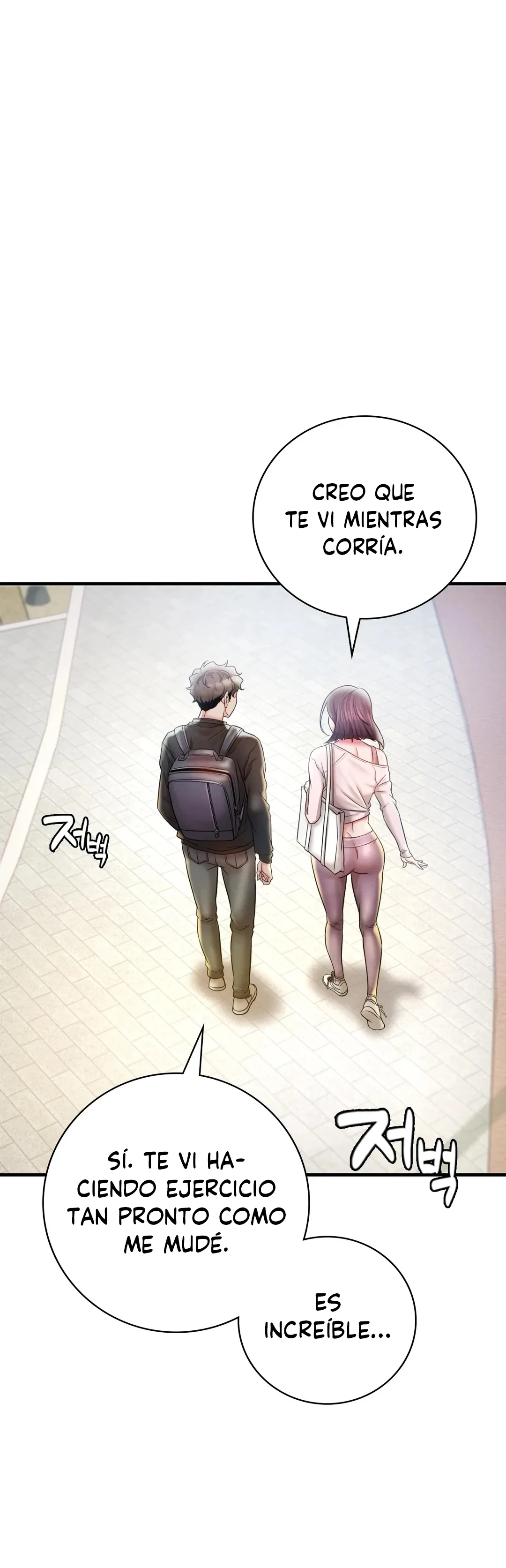 Ella quiere emborracharse Capítulo 3 - Page 26