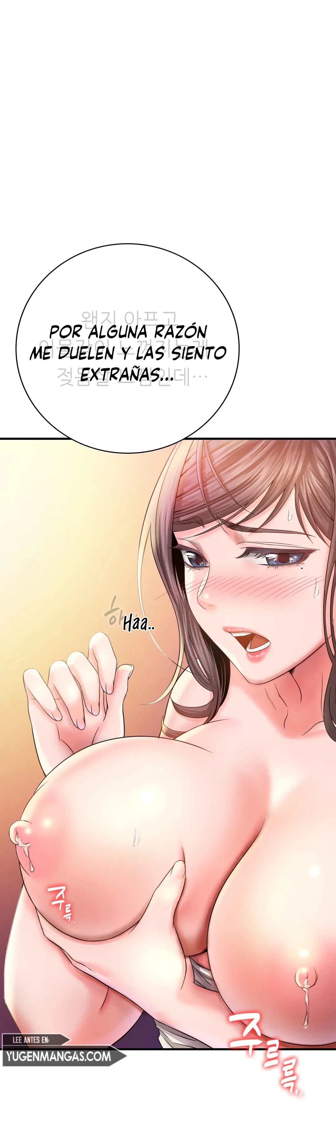 Ella quiere emborracharse Capítulo 3 - Page 38