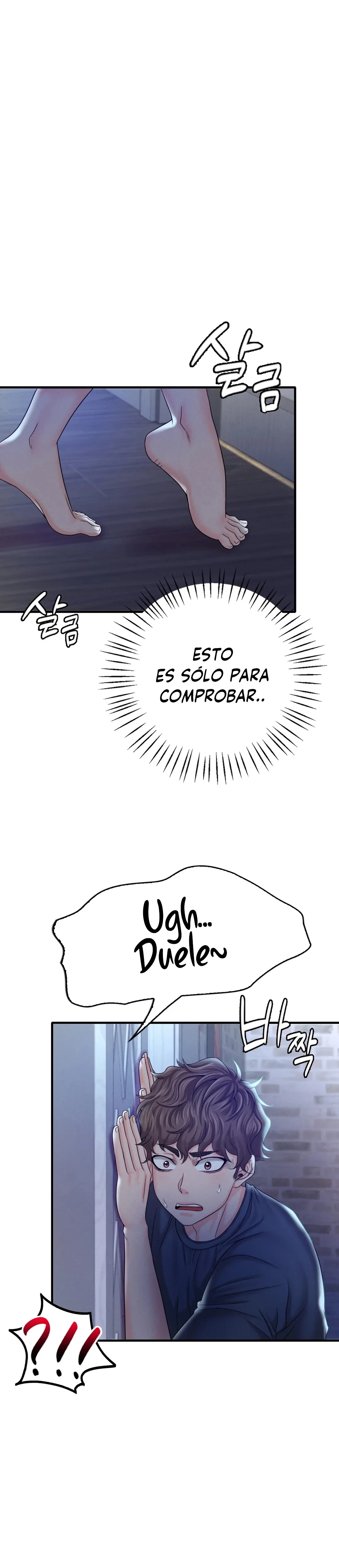 Ella quiere emborracharse Capítulo 3 - Page 48