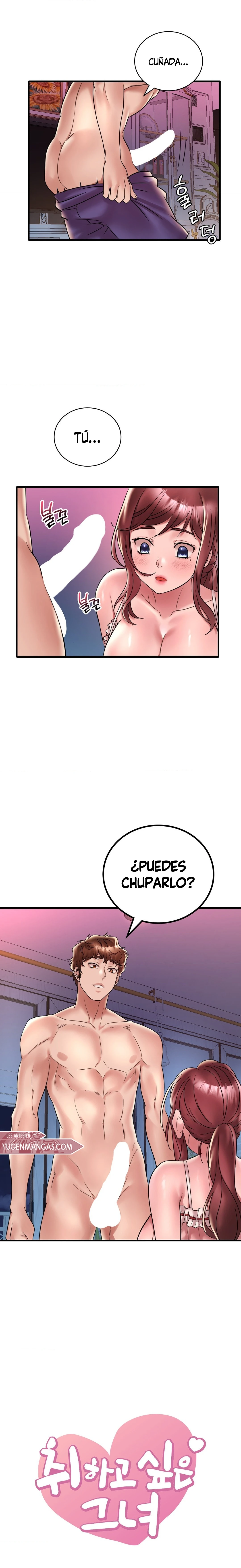 Ella quiere emborracharse Capítulo 31 - Page 2