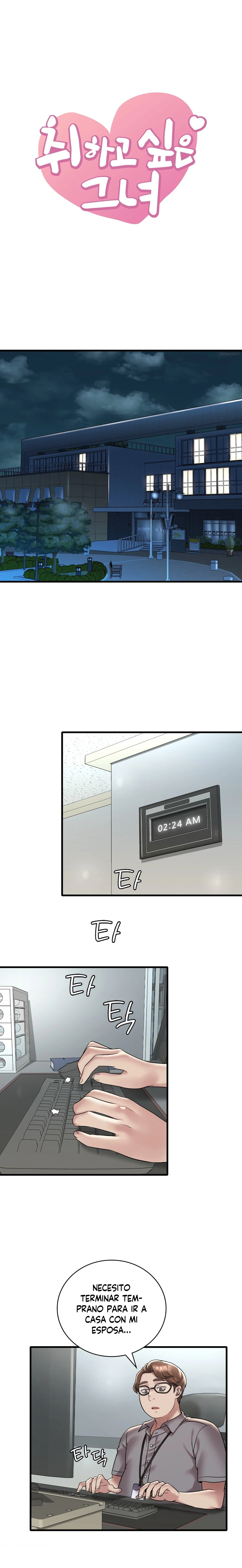 Ella quiere emborracharse Capítulo 32 - Page 2