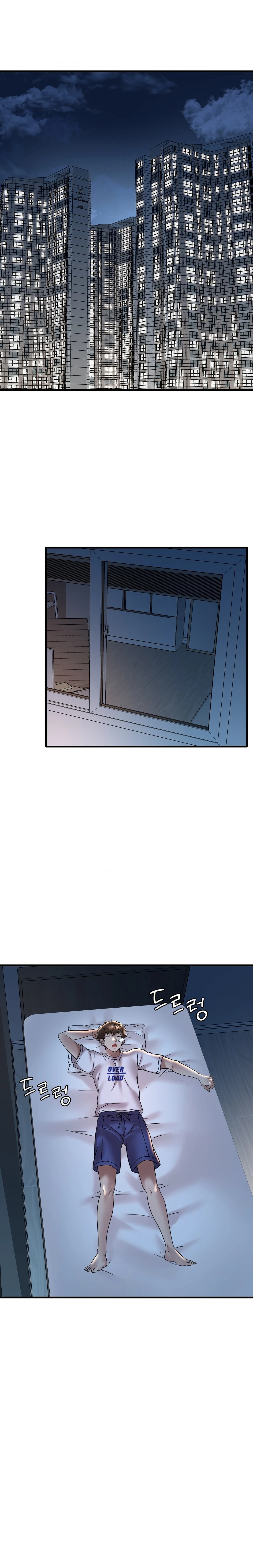 Ella quiere emborracharse Capítulo 32 - Page 11